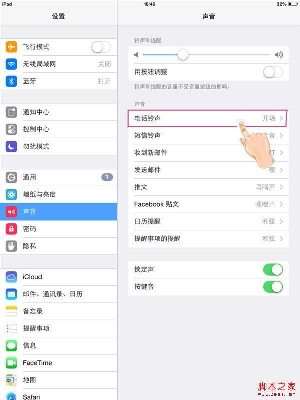 874e0e9a748c02a69aa7b48cd047c8b8_thumb.jpg