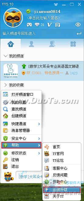 8810eb993ffce6e09d897caf238aa05d.jpg