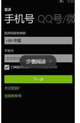 89b524d7d67ee74157fd1ecad98e2eee.png