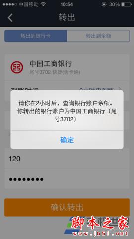 89e10fb6ae8bd3ed77b5cd94028184e7.jpg