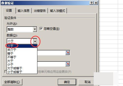 8c1ffc162a470f5e5d25ee5db3626275.png