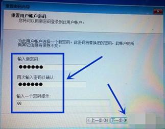 电脑打不开怎么用u盘安装win7系统_电脑打不开怎么用u盘安装win7系统