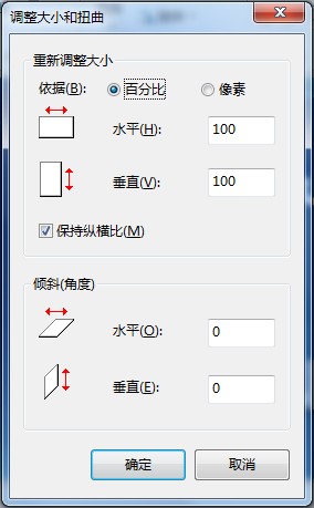 看照片用什么软件好