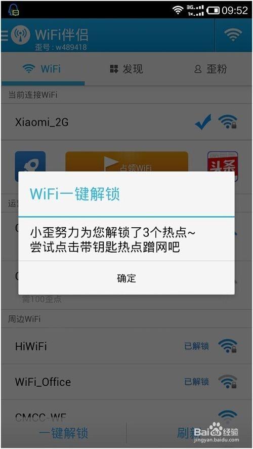 93be2354389c480b5b4e31a8faf60645.jpg
