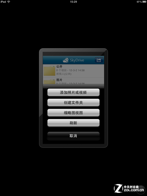 93e0940ac4643d403c5fc551d86f67cb.png