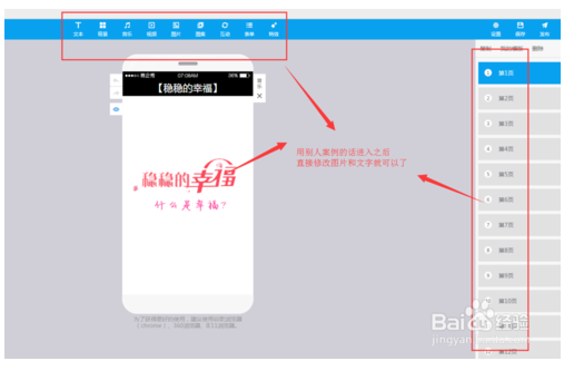 a0439592901d655922a66e69d87cc951_thumb.png