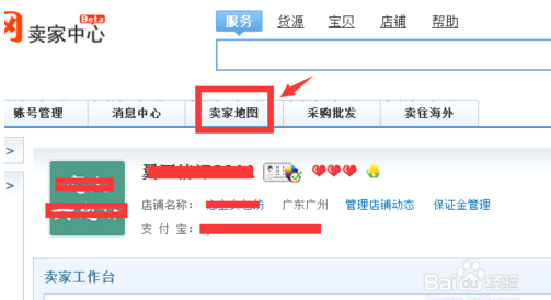 a0e8463b69a7e083dcbd9f53ac322b50_thumb.png