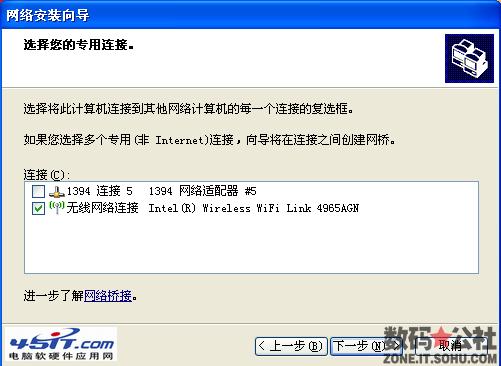 a3ef89660af5095d217a07620db7a1e3_thumb.jpg