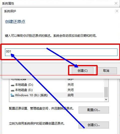 a76eff43c9612e8e9a3ed14d73543f09.jpg