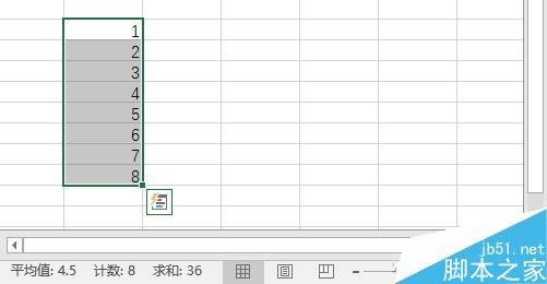 人口的相关公式计算公式_相关系数r的计算公式