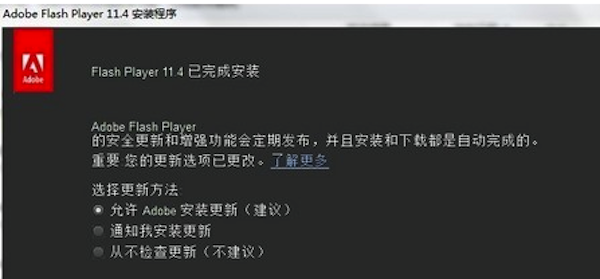 aa1391b17acff80a27247e27a0aa881d_thumb.png