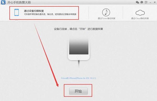 ae38723decf48de13a0182eb917fd9af.jpg