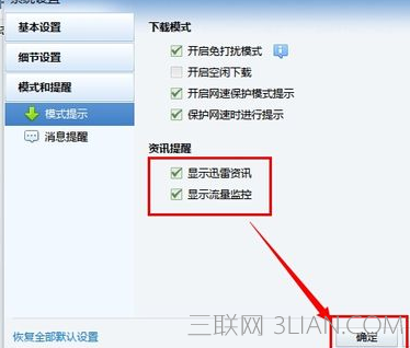 ae9a19837f66238a508270de0f9d8d08.png