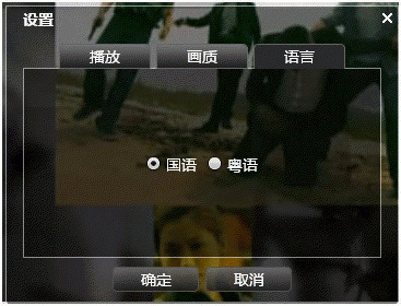 b158b116f1ed33f93026f622338fd863.gif