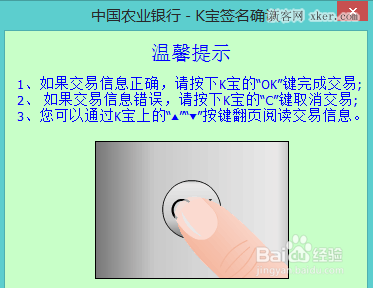 b1b157c38a2e3705fe19ce0b1070b162_thumb.png