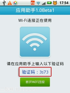 b270d255140e03c7f88cec74bb97e8ee.png