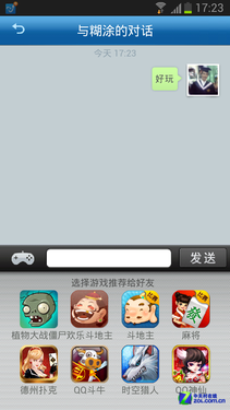 b5a451ba758b64f2fcf4a0b8906cc75b.png