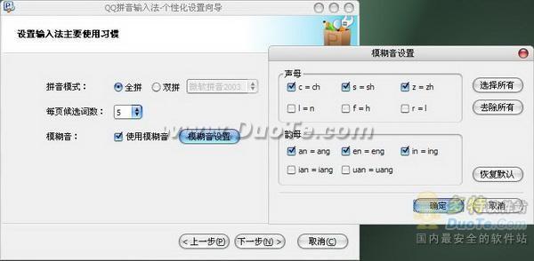 b6368c26845ab263a26b444df4d6bdfc_thumb.jpg