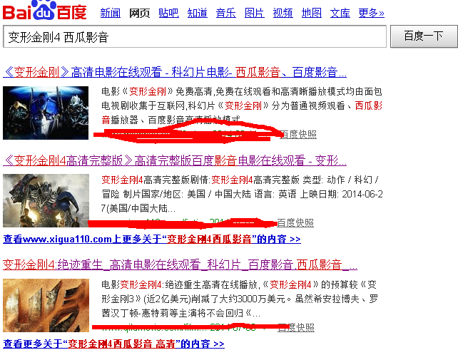 b72025556339562f06ce1400f5364320_thumb.png