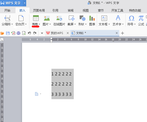 b847d7e3777a1cd7967dd495a0f16429_thumb.jpg
