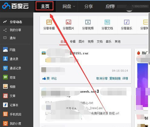 bc98a581051cd6d62a246f30dcf3f535.png