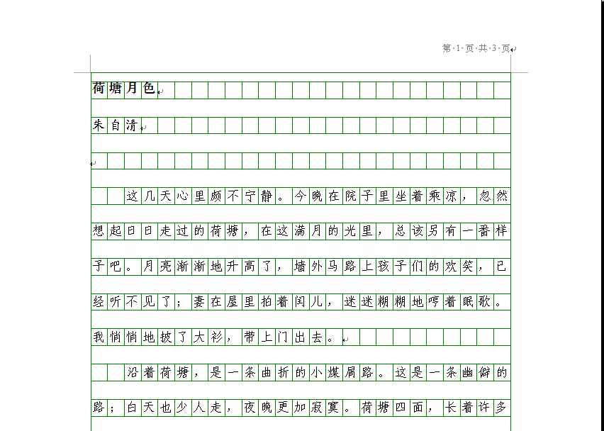 c20f6937e4c0108f18edc42596979968_thumb.png