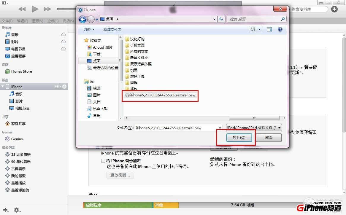 c310eba1baa6318ca06d3c35ab83463e_thumb.jpg
