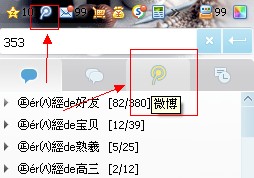 c7fe6db653fb6d6d1d35a174a1803a23.jpg