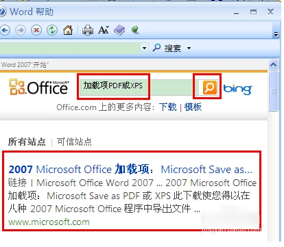c8780d03e3f5709418aea849c881f94d.png