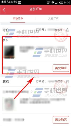 c8efa026065a80afa51b64df2189174a.jpg