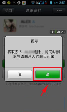 c92a9fc378fc3e2eaad7b2817232f424.jpg