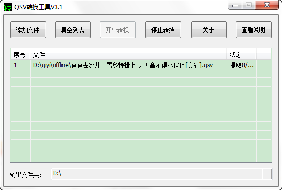 cc21dcb753e0c66caa593fbbd7c4b59d_thumb.png