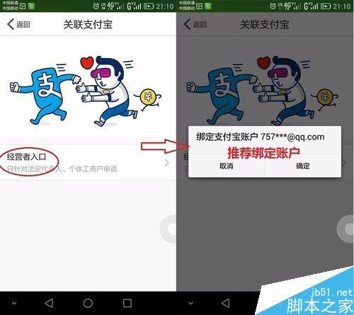 cd2bdd68a20eec335ea9ae68380316b9.jpg