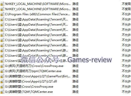 游戏运营助理招聘信息,游戏运营助理招聘信息