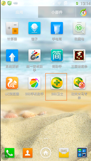 d2b2451764735f38d9320c85d4f7decc.png