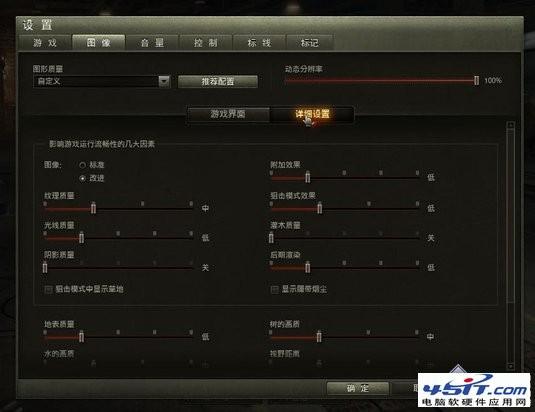 d3011a583aba1b74a40581bb743127d3_thumb.jpg