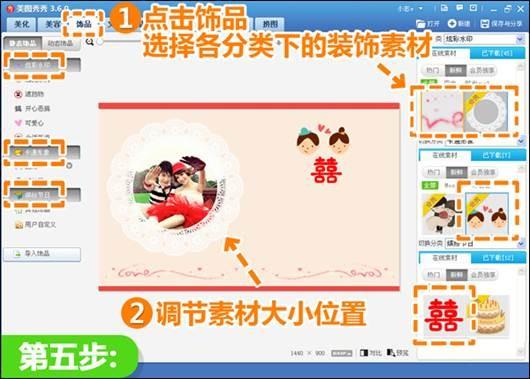 d48fe51a9ede13746532d8b64c352c45_thumb.jpg