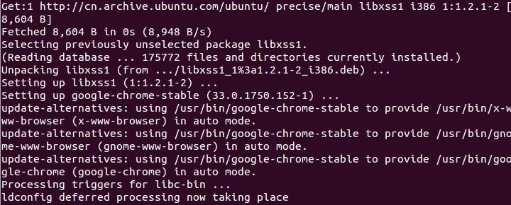 ubuntu系统安装软件图文教程 如何给Ubuntu安