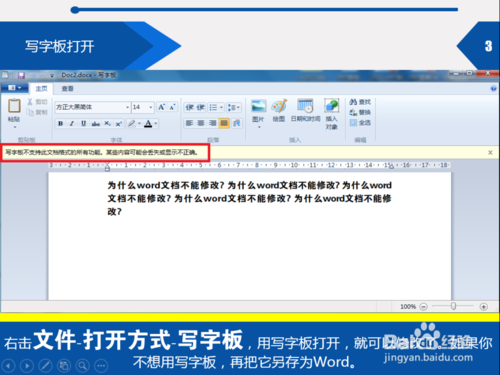 d6b3806351771545935839d2785ffc9f.png