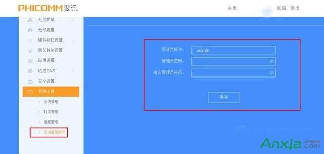 d6f99e719ff04d18ac2cb603b8ac7553_thumb.jpg