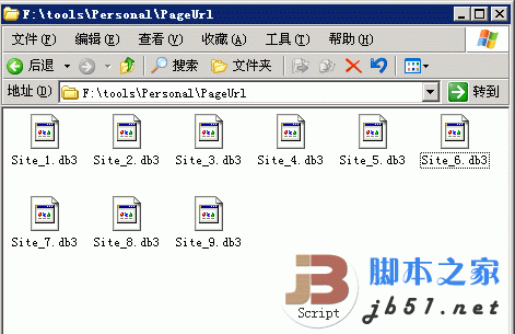 火车头采集网址替换
