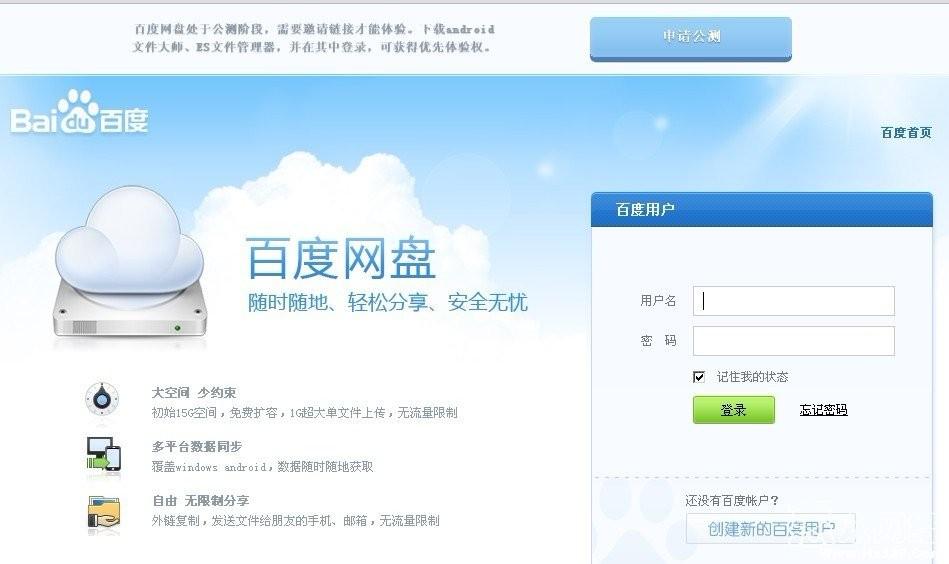 e36ff88a6a1c73a95b555cc9d775aa67_thumb.jpg