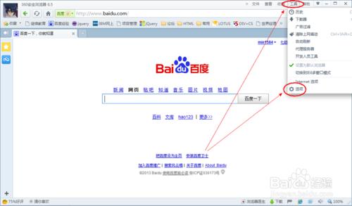 e403e560f33e0e3d79bce9b5cd6b1a77.jpg
