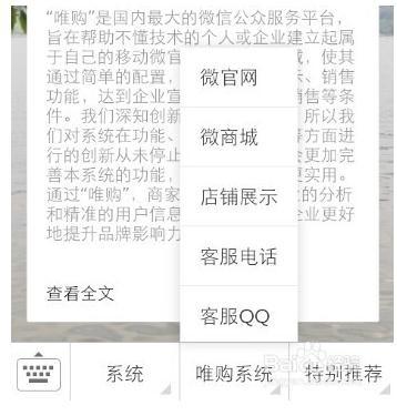 代理id是什么意思 e4d17b534c3283fca1d49fb9ba60a0ff.jpg