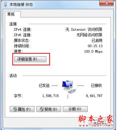 e5df216a574325de246b9e49d145c056_thumb.jpg