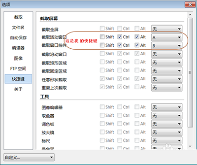 e81c955a91190c0bc08f292fb0723200.png