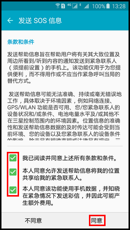 ea3d6646a7d954d9f9ce0466d4125f77.png