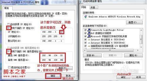 eb96cfb7e479737cbd8b703eb9090c19.jpg