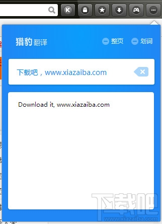 eca5b79968c24e137c3242528d7e59f5.jpg