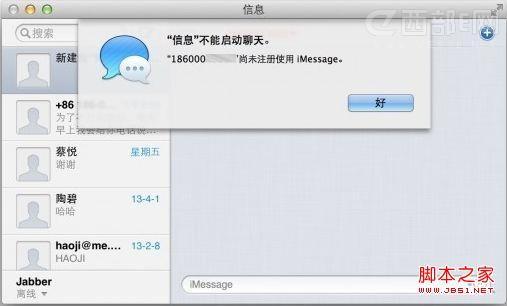 ecc1d63ec69081a93597b56f9855225e_thumb.jpg
